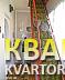 Sell house. Киевская обл., р-н МРЕО — photo 8