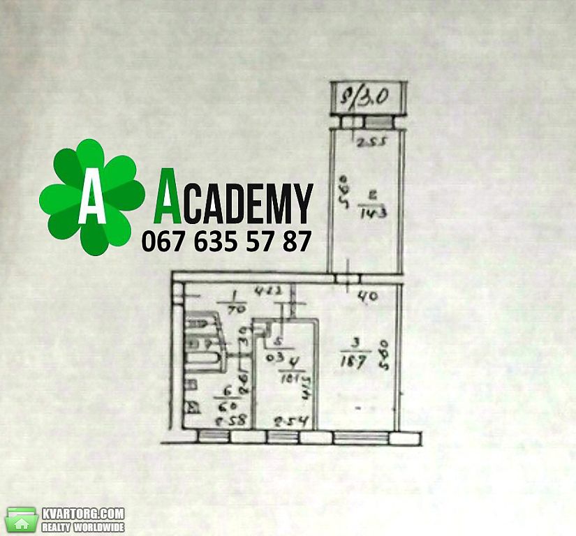 Sell 3-room apartment. Днепропетровск,  Строителей — photo 4