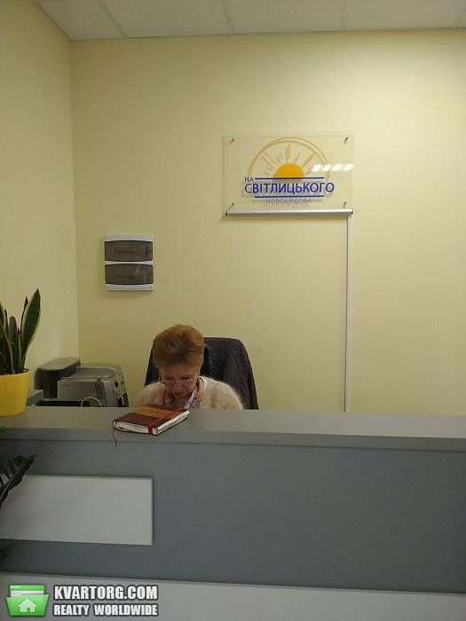 Sell 1-room apartment. Киев,  Светлицкого — photo 7