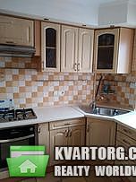 Rent out 1-room apartment. Вишневое,  Зеленая — photo 1