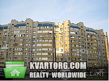 Sell 2-room apartment. Киев,  Княжий Затон — photo 2