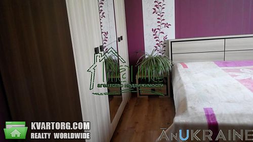 Sell house. Одесса, Луговая 2-я — photo 4
