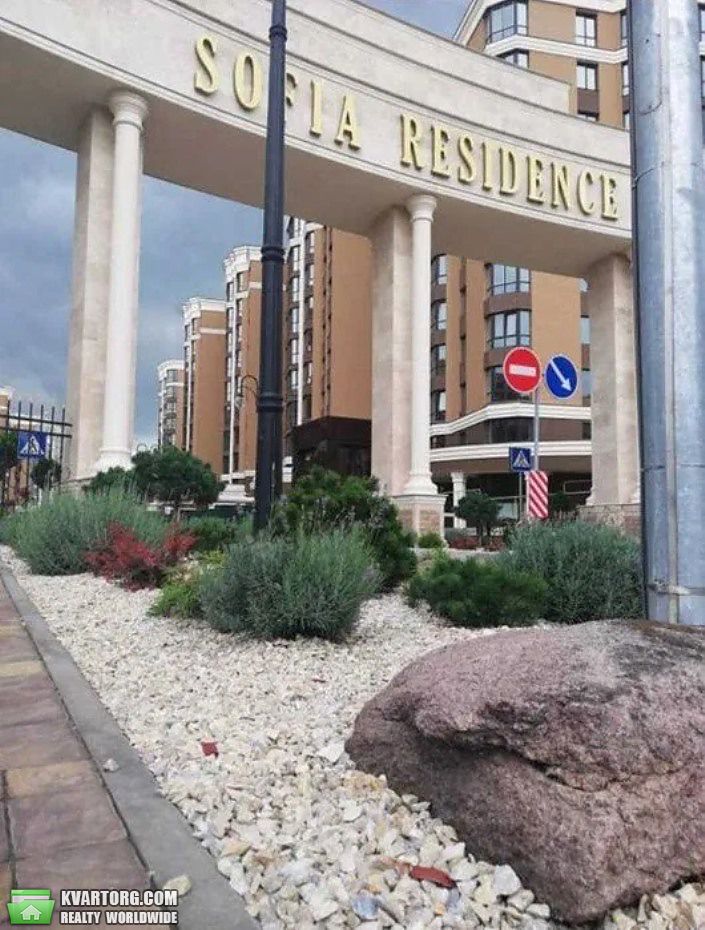 Sell 2-room apartment. Киевская обл., с.Софиевская Борщаговка — photo 2