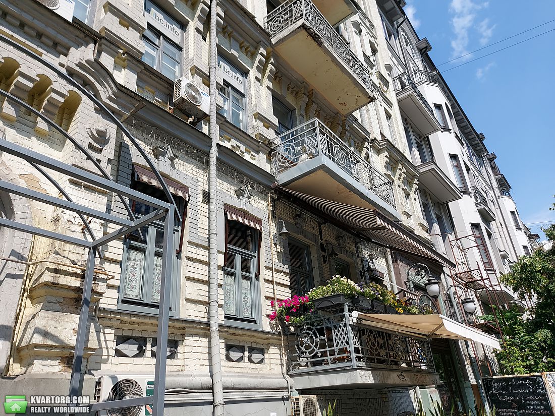Sell 2-room apartment. Киев,  Саксаганского — photo 1