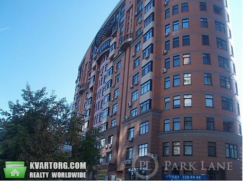 Sell 3-room apartment. Киев, Леси Украинки бул — photo 1