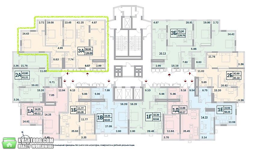 Sell 3-room apartment. Киев,  Саксаганского — photo 3