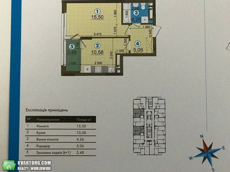 Sell 1-room apartment. Киев,  Правды пр — photo 2