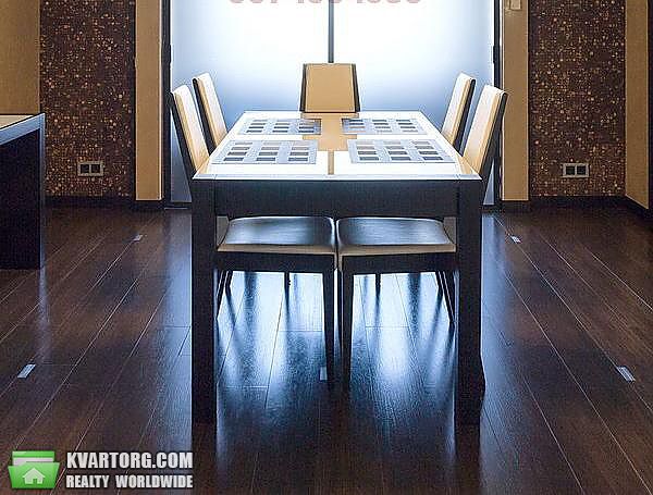 Sell 4-room apartment. Киев,  пр-т Голосеевский — photo 1
