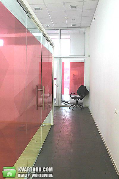Rent out office. Днепропетровск, Карла Маркса — photo 3
