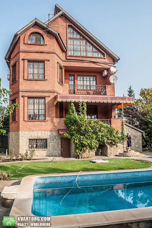 Sell house. Днепропетровск, Кировское — photo 1