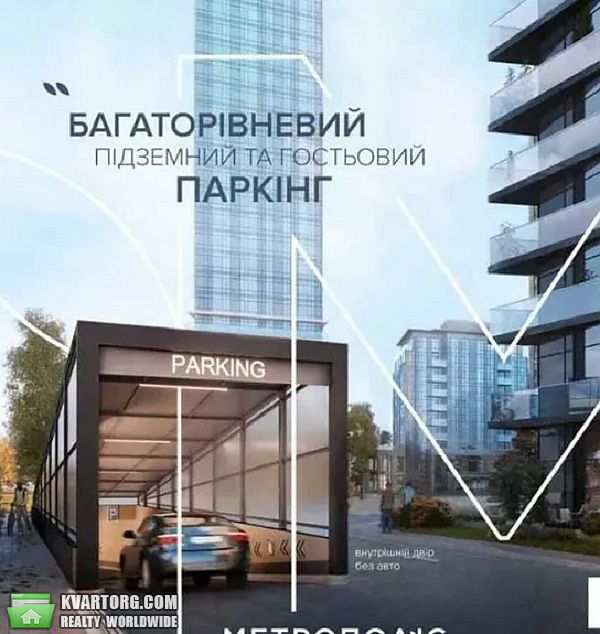 Sell 3-room apartment. Киев,  Заболотного — photo 10