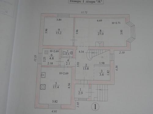 Sell house. Киев, Богатырская — photo 3