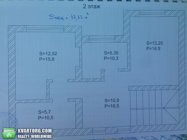 Sell Townhouse. Одесса, А.Невского — photo 7