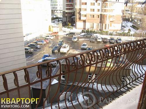 Sell 1-room apartment. Киев,  Саксаганского — photo 3