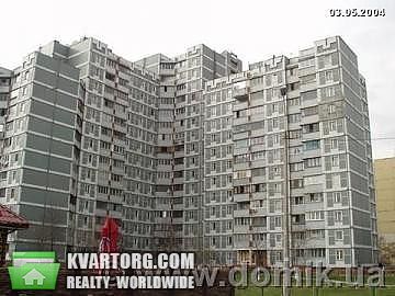 Sell 3-room apartment. Киев,  Лайоша Гавро — photo 9