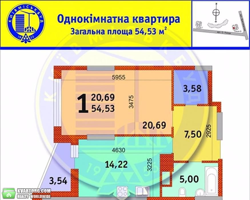 продам 1-комнатную квартиру. Киев,   Пчелки - фото 2
