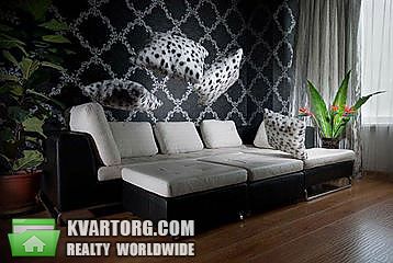 Sell 2-room apartment. Одесса, литературная — photo 1