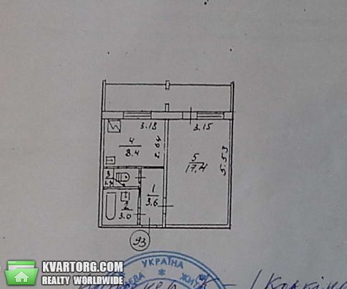 Sell 1-room apartment. Киев, Алма-Атинская — photo 10