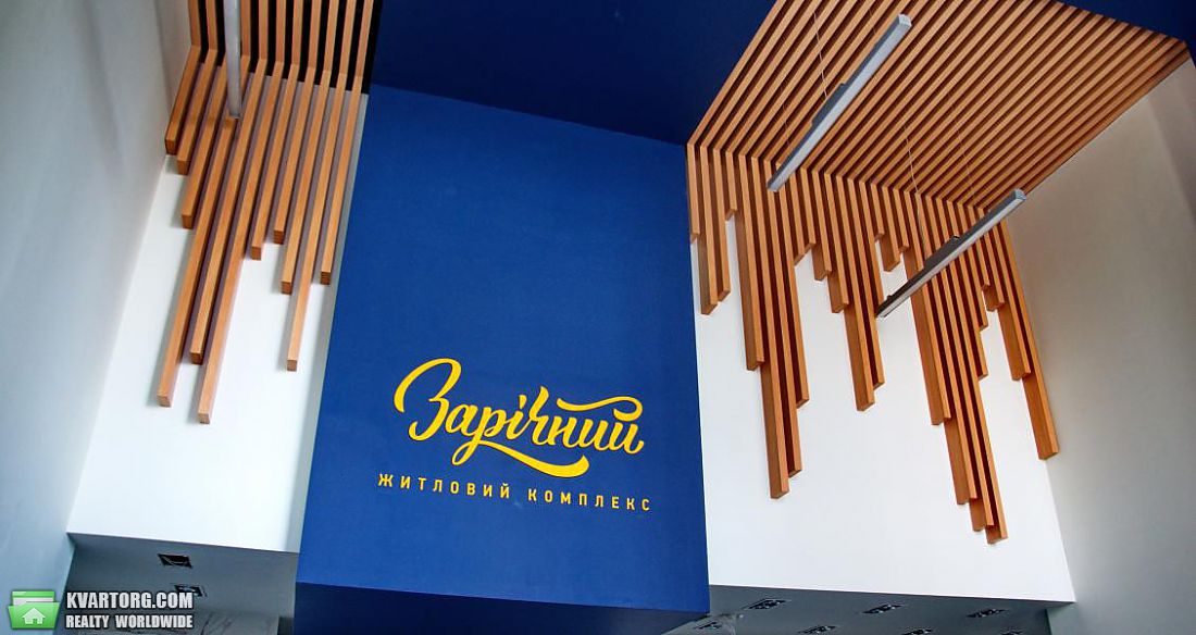 Sell 1-room apartment. Киев,  Заречная — photo 7