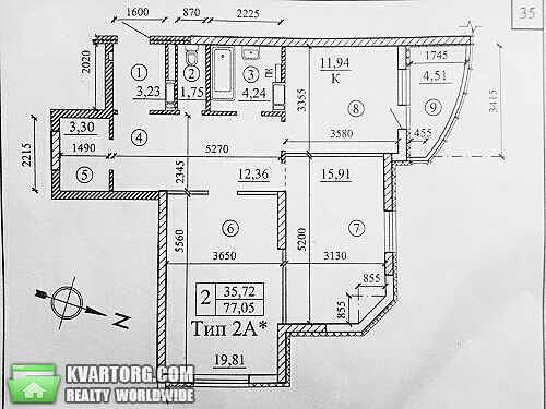 Sell 2-room apartment. Киев,  Драгоманова — photo 4