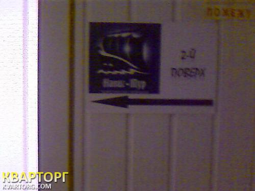 Sell office. Киев, Индустриальный пер. — photo 10