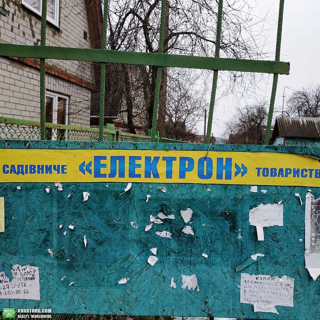 Sell house. Чернигов, Чернигов, Ремзавод — photo 2
