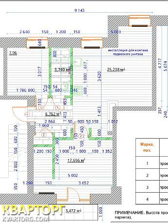 Sell 3-room apartment. Харьков, Мироносицкая — photo 2
