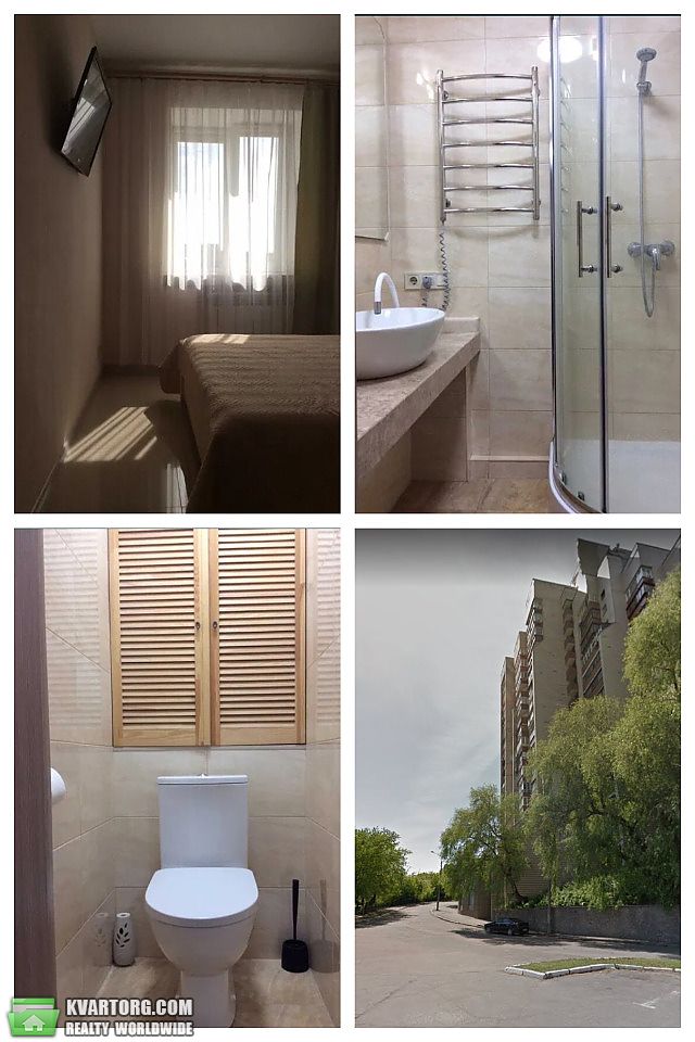 Rent out 2-room apartment. Киев,  Верхняя — photo 4