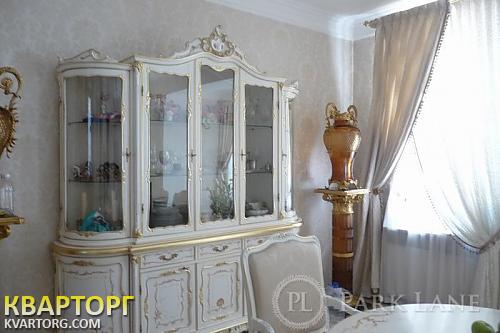 Sell house. Киев, Мічуріна — photo 3