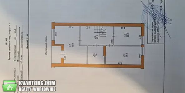 Sell house. Тернополь, Коновальця — photo 4