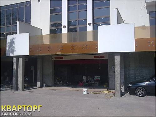 Sell house. Днепропетровск, пер.Кипарисный — photo 2