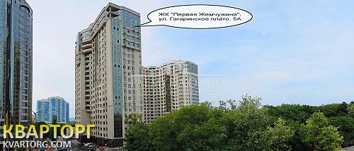 Rent out 1-room apartment. Одесса, Гагаринское плато — photo 6