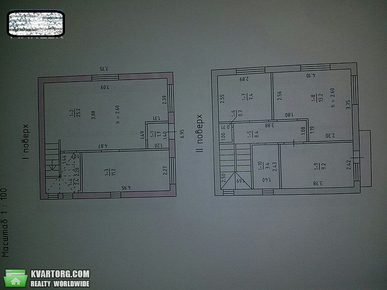 Sell house. Херсон, 40-летия Октября просп — photo 7