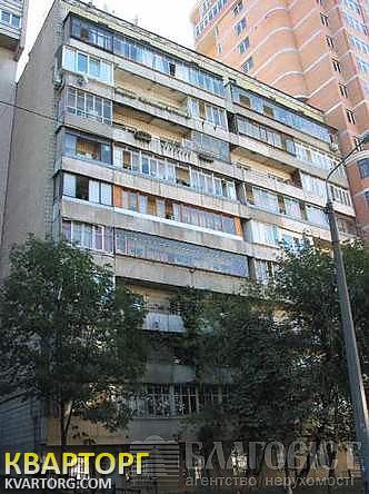 Sell 3-room apartment. Киев, Предславинская — photo 1