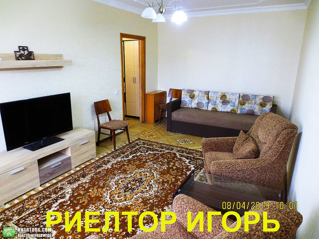 Rent out 2-room apartment. Одесса, Фонтанская дорога — photo 1