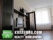 Sell 1-room apartment. Киев,  Срибнокильская — photo 4