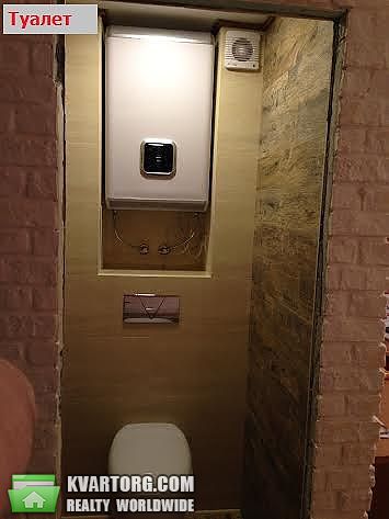 Sell 2-room apartment. Киев,  Ахматовой — photo 4