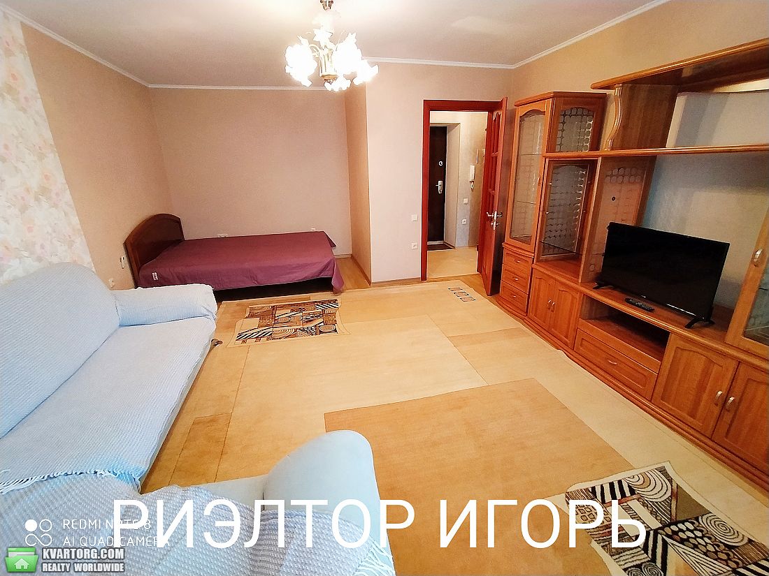Rent out 1-room apartment. Одесса, Светлый переулок — photo 8