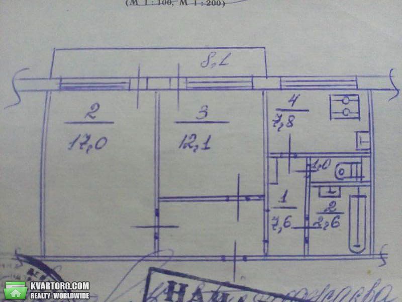 Sell 2-room apartment. Киев,  Вершигоры — photo 9