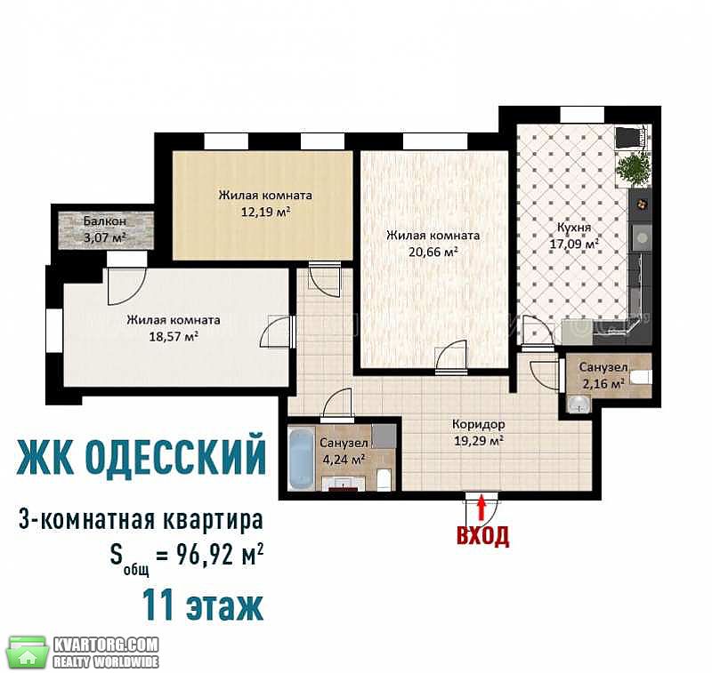 Sell 3-room apartment. Харьков, Качановская — photo 2
