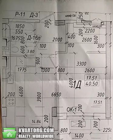 Sell 1-room apartment. Одесса, Небесной сотни — photo 4