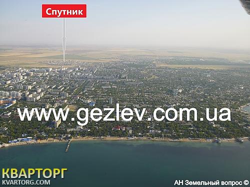 Sell house. АР Крым, ул. Кленовая — photo 1