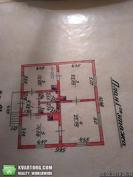 Sell house. Львов, Центральная — photo 2