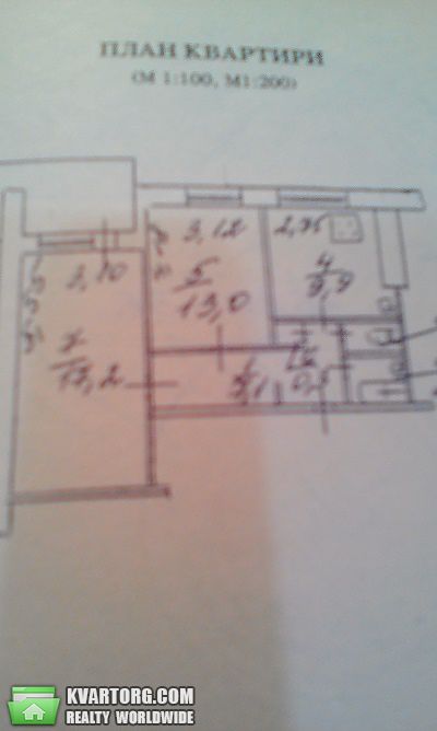 Sell 2-room apartment. Днепропетровск, Кирова проспект — photo 3