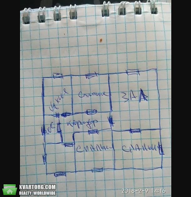 Sell house. Хмельницкий, Примакова — photo 10