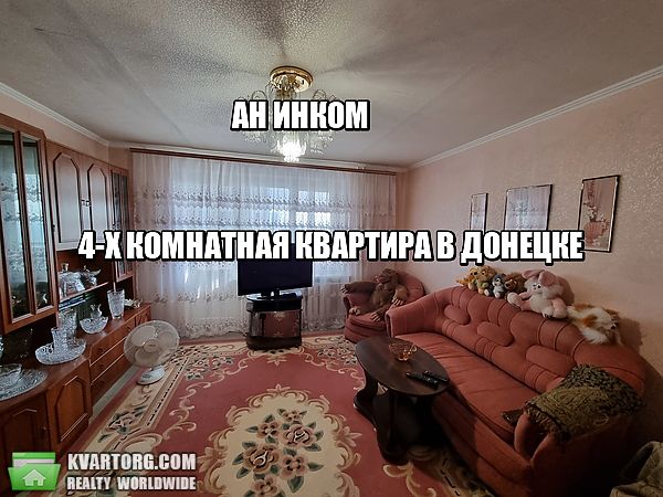 Sell 4-room apartment. Донецк,  Артема — photo 3
