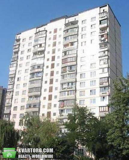 Sell 2-room apartment. Киев,  Героев Днепра — photo 1