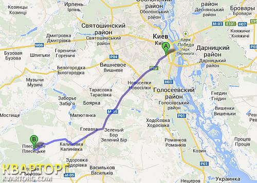 Sell house. Киевская обл., Плесецкое — photo 1