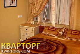 Rent out 3-room apartment. Одесса, Генуэзская — photo 2