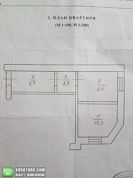 Sell 2-room apartment. Киев,  Набережно-Крещатикская — photo 10